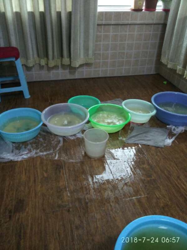 隆子如何判断家里漏水